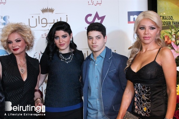 Le Mall-Dbayeh Dbayeh Social Event Avant Premiere of Neswen Lebanon