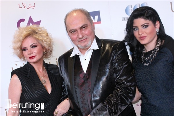 Le Mall-Dbayeh Dbayeh Social Event Avant Premiere of Neswen Lebanon