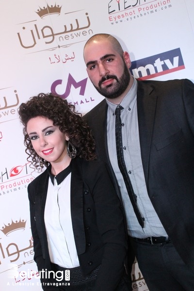 Le Mall-Dbayeh Dbayeh Social Event Avant Premiere of Neswen Lebanon