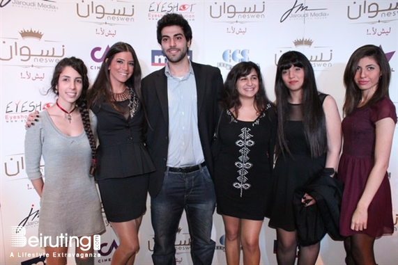 Le Mall-Dbayeh Dbayeh Social Event Avant Premiere of Neswen Lebanon