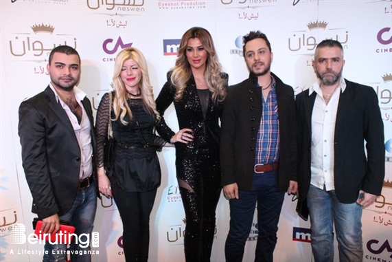 Le Mall-Dbayeh Dbayeh Social Event Avant Premiere of Neswen Lebanon