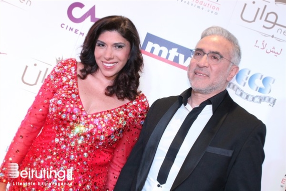 Le Mall-Dbayeh Dbayeh Social Event Avant Premiere of Neswen Lebanon