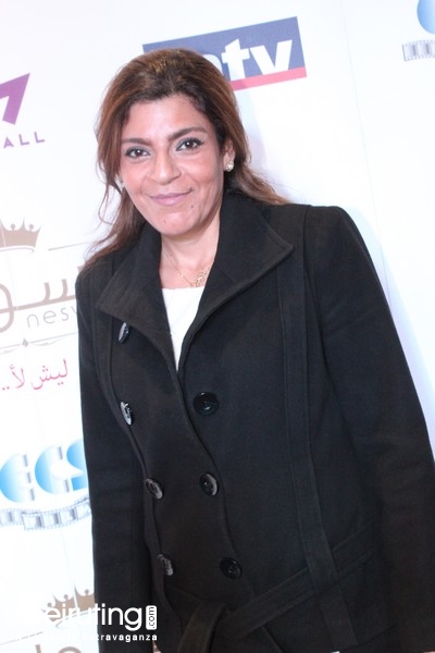 Le Mall-Dbayeh Dbayeh Social Event Avant Premiere of Neswen Lebanon