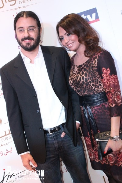 Le Mall-Dbayeh Dbayeh Social Event Avant Premiere of Neswen Lebanon