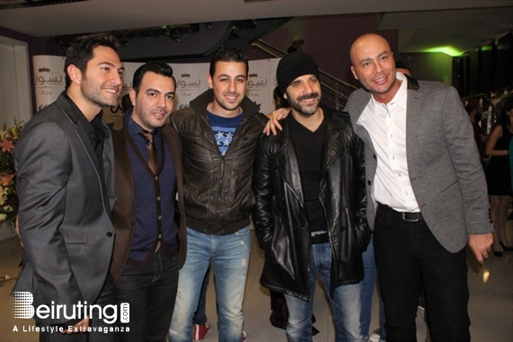 Le Mall-Dbayeh Dbayeh Social Event Avant Premiere of Neswen Lebanon