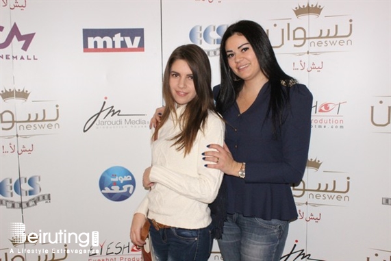 Le Mall-Dbayeh Dbayeh Social Event Avant Premiere of Neswen Lebanon