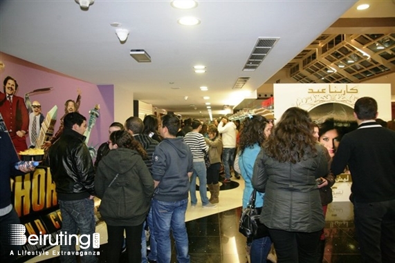 Le Mall-Dbayeh Dbayeh Social Event Premiere of Neswen  Lebanon