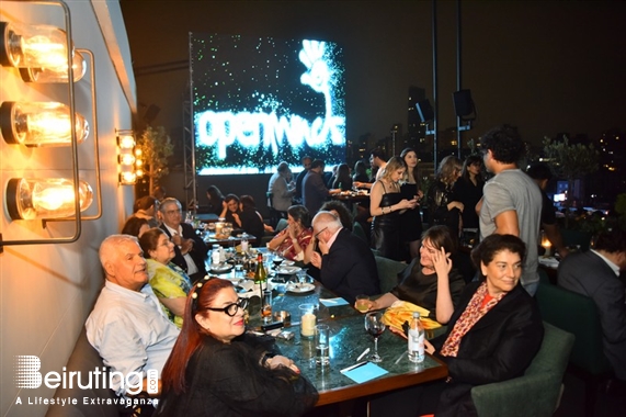 Capitole  Beirut-Downtown Nightlife Open Minds Under The Same Sky Lebanon