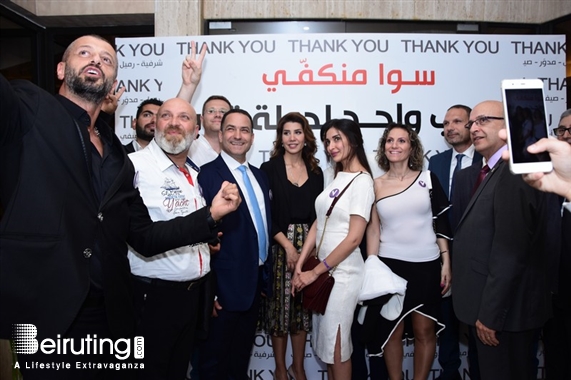 Social Event Paula Yacoubian Victory Celebration Lebanon