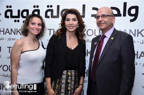 Social Event Paula Yacoubian Victory Celebration Lebanon