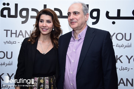 Social Event Paula Yacoubian Victory Celebration Lebanon