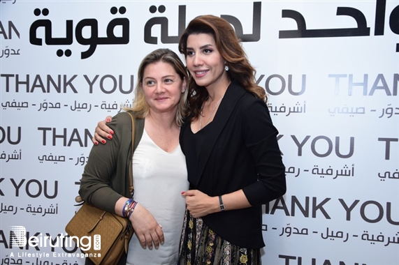 Social Event Paula Yacoubian Victory Celebration Lebanon