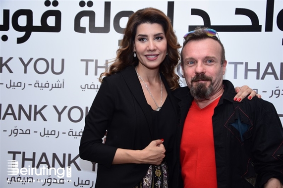 Social Event Paula Yacoubian Victory Celebration Lebanon