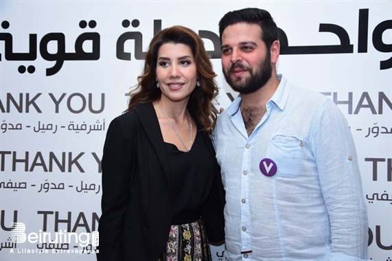 Social Event Paula Yacoubian Victory Celebration Lebanon