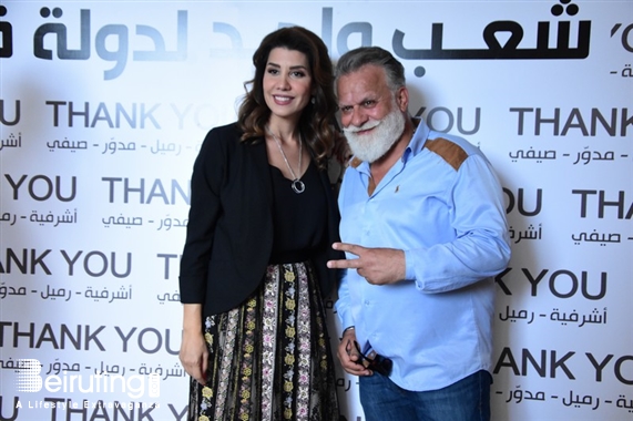 Social Event Paula Yacoubian Victory Celebration Lebanon