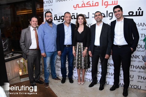 Social Event Paula Yacoubian Victory Celebration Lebanon