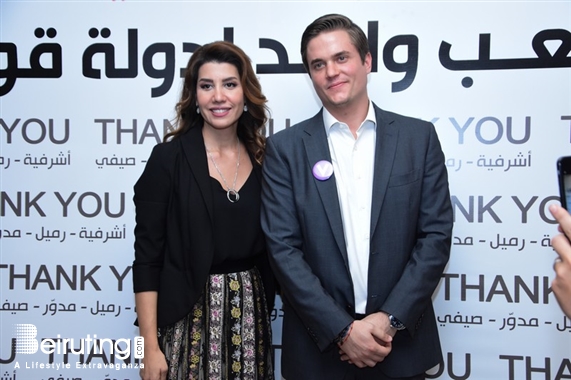 Social Event Paula Yacoubian Victory Celebration Lebanon