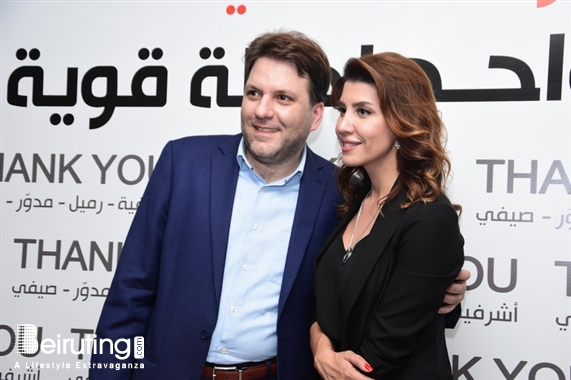 Social Event Paula Yacoubian Victory Celebration Lebanon