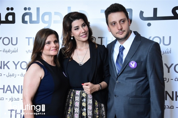 Social Event Paula Yacoubian Victory Celebration Lebanon