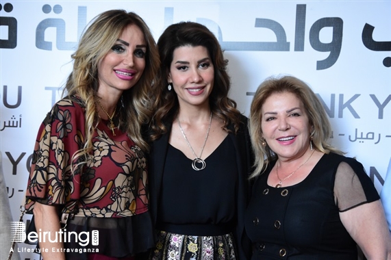 Social Event Paula Yacoubian Victory Celebration Lebanon