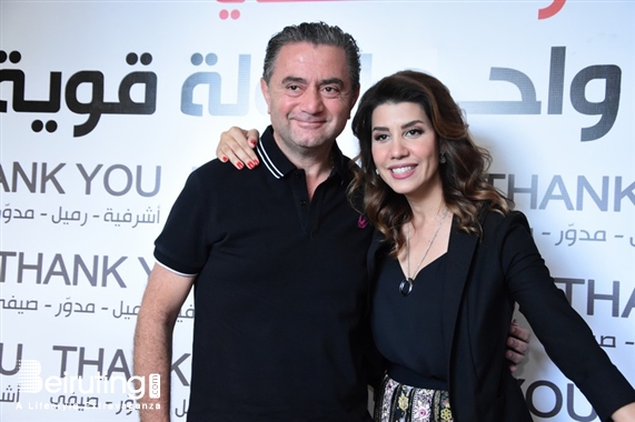 Social Event Paula Yacoubian Victory Celebration Lebanon