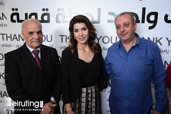 Social Event Paula Yacoubian Victory Celebration Lebanon