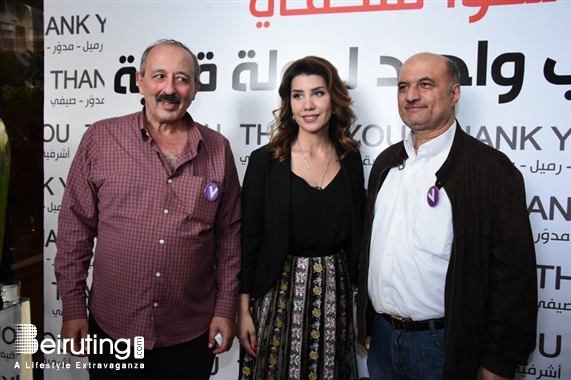 Social Event Paula Yacoubian Victory Celebration Lebanon