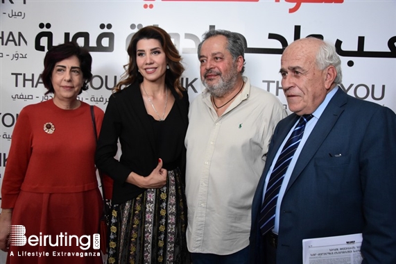 Social Event Paula Yacoubian Victory Celebration Lebanon