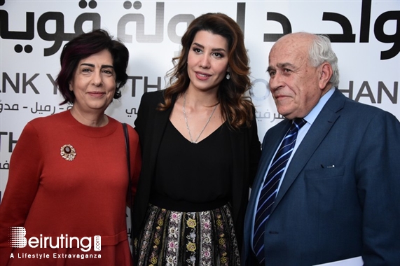 Social Event Paula Yacoubian Victory Celebration Lebanon