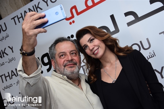 Social Event Paula Yacoubian Victory Celebration Lebanon