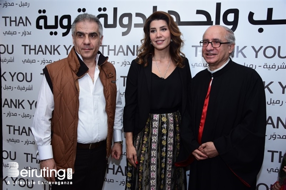 Social Event Paula Yacoubian Victory Celebration Lebanon