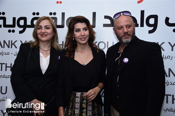 Social Event Paula Yacoubian Victory Celebration Lebanon