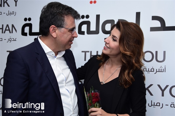 Social Event Paula Yacoubian Victory Celebration Lebanon