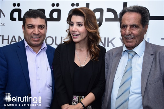 Social Event Paula Yacoubian Victory Celebration Lebanon