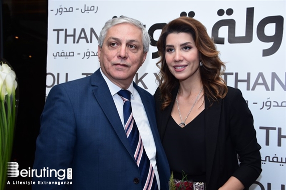 Social Event Paula Yacoubian Victory Celebration Lebanon