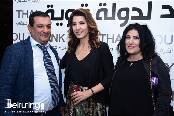 Social Event Paula Yacoubian Victory Celebration Lebanon