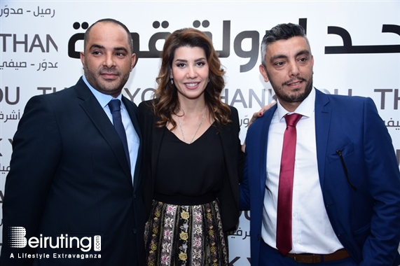 Social Event Paula Yacoubian Victory Celebration Lebanon