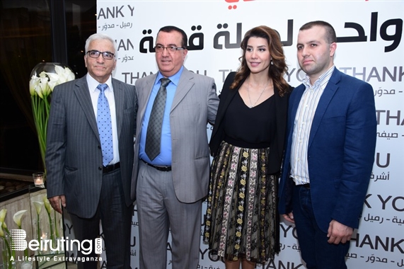 Social Event Paula Yacoubian Victory Celebration Lebanon