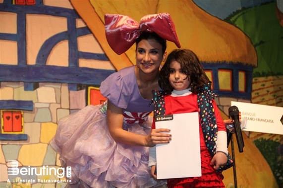 Activities Beirut Suburb Theater Les Aventures De Peter Cottontail Lebanon