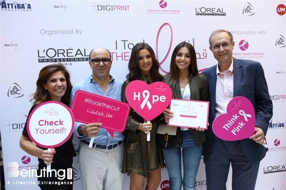 ABC Ashrafieh Beirut-Ashrafieh Social Event L’Oréal Hair Donation Day  Lebanon
