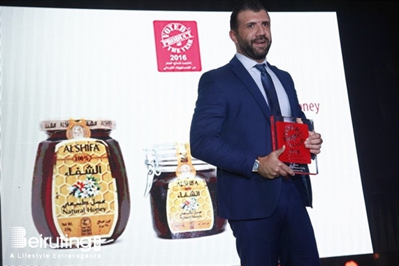 Eau De Vie-Phoenicia Beirut-Downtown Social Event Product of The Year 2016  Lebanon