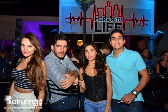 Publicity Jbeil Nightlife Publicity on Saturday Night Lebanon