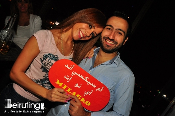 Publicity Jbeil Nightlife Publicity on Saturday Night Lebanon