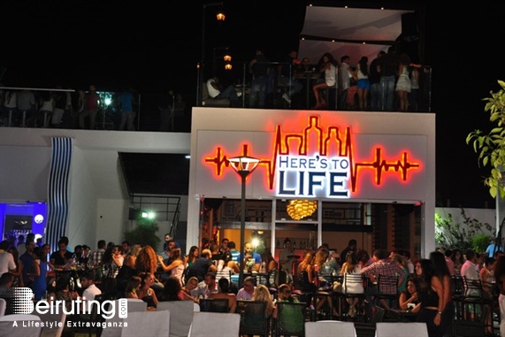 Publicity Jbeil Nightlife Publicity on Saturday Night Lebanon