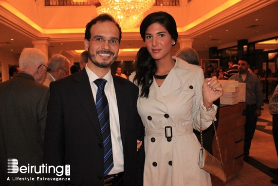 Palais Unesco Beirut-Downtown Social Event Raif Khoury Ceremony Lebanon