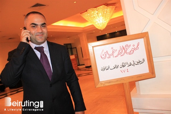 Palais Unesco Beirut-Downtown Social Event Raif Khoury Ceremony Lebanon