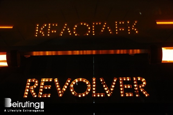 Revolver Beirut-Downtown Nightlife Revolver on Saturday Night Lebanon