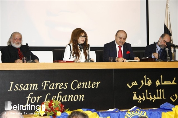 Activities Beirut Suburb Social Event LCI-D351 Rima Najem Book Signature Lebanon