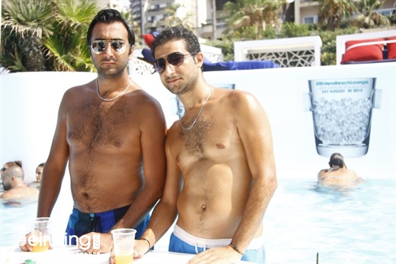 Riviera Beach Party Riviera Ice Bucket Challenge Lebanon