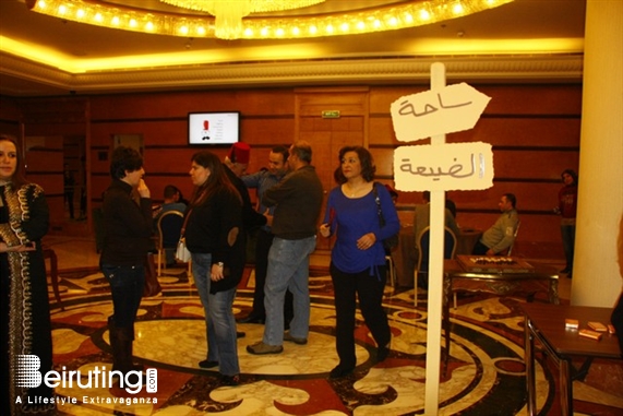 Gefinor Rotana Beirut-Hamra Social Event Gefinor Rotana Annual Staff Party  Lebanon